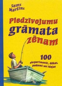 Piedzīvojumu grāmata zēnam