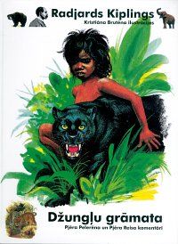 Džungļu grāmata