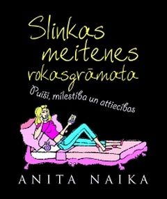 Slinkas meitenes rokasgrāmata
