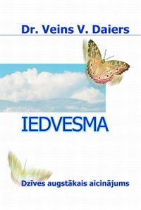 Iedvesma
