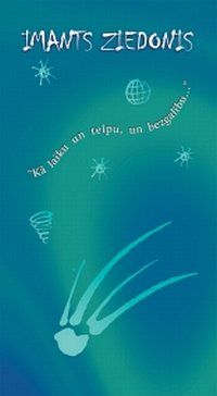 Kā laiku un telpu, un bezgalību...