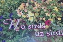 No sirds uz sirdi