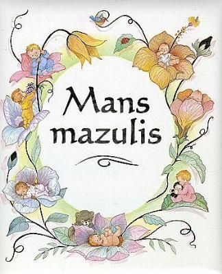 Mans mazulis