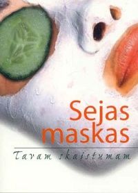 Sejas maskas