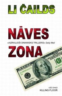 Nāves zona