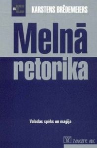Melnā retorika