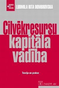 Cilvēkresursu kapitāla vadība