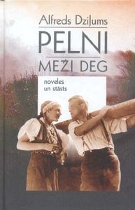 Raksti. Alfreds Dziļums -  26