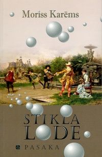 Stikla lode