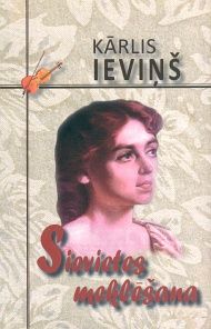 Sievietes meklēšana