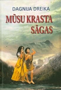 Mūsu krasta sāgas