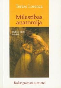 Mīlestības anatomija