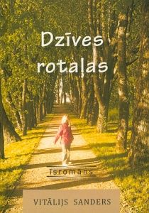 Dzīves rotaļas
