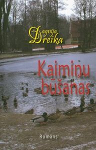 Kaimiņu būšanas