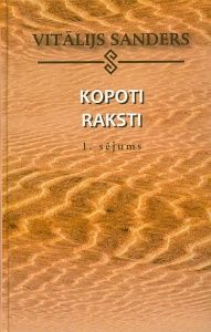Kopoti raksti 1