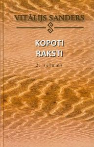 Kopoti raksti 2