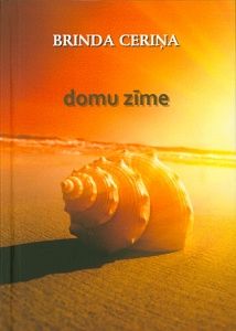 Domu zīme