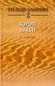 Kopoti raksti 3