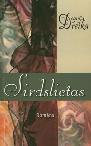 Sirdslietas