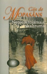Nepielietojamais skaistums