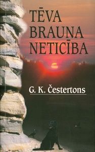 Tēva Brauna neticība