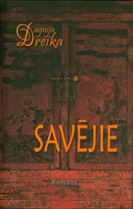 Savējie