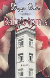 Baltais tornis