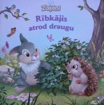 Rībkājis atrod draugu