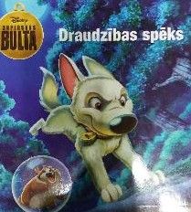 Draudzības spēks