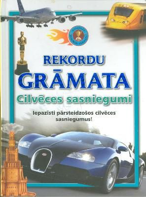 Rekordu grāmata
