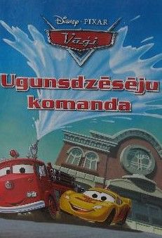 Ugunsdzēsēju komanda
