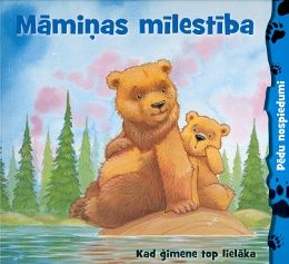 Māmiņas mīlestība