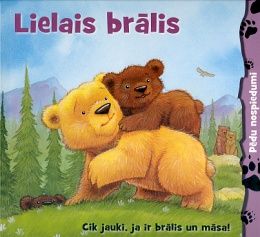 Lielais brālis