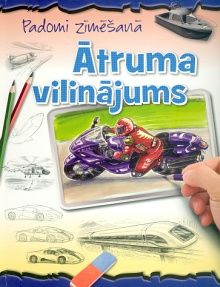 Ātruma vilinājums