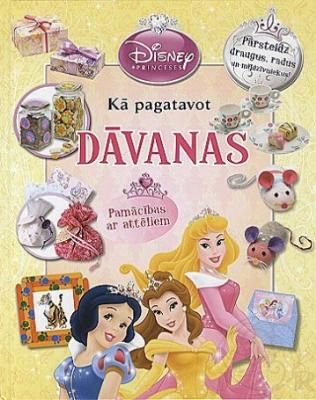 Kā pagatavot dāvanas