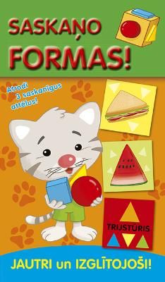 Saskaņo formas!