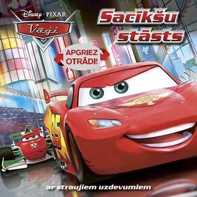 Sacīkšu stāsts ar straujiem uzdevumiem. Vāģi