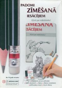 Padomi zīmēšanā iesācējiem