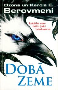 Dobā Zeme