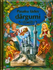 Pasaku lādes dārgumi