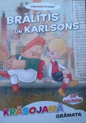 Brālītis un Karlsons