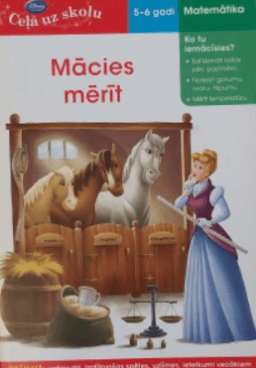 Mācies mērīt