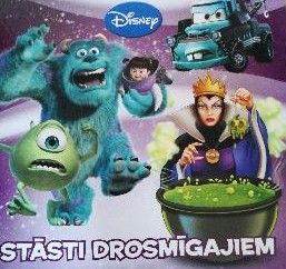 Stāsti drosmīgajiem