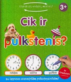 Cik ir pulkstenis?