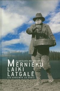 Mērnieku laiki Latgalē (20. gadsimta 20. gadi)