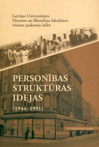 Latvijas Universitātes Vēstures un filozofijas fakultātes vēsture padomju laikā