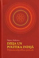 Dzeja un politika Indijā