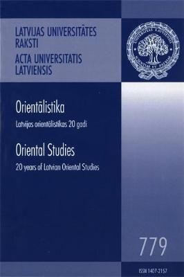 Orientālistika. Latvijas orientālistikas 20 gadi