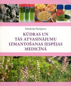 Kūdras un tās atvasinājumu izmantošanas iespējas medicīnā
