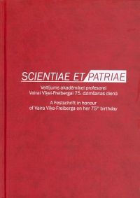 Scientiae et Patriae
